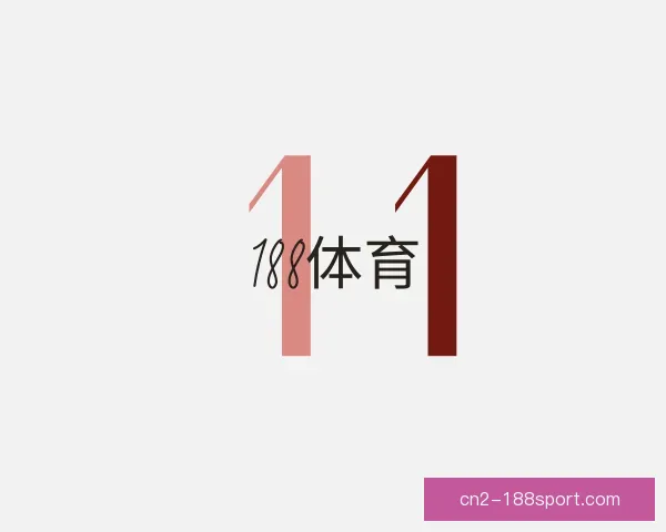 发现188体育